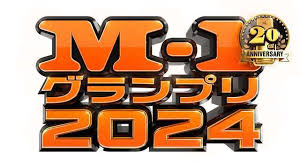 M-1大奖赛2024决胜战全篇